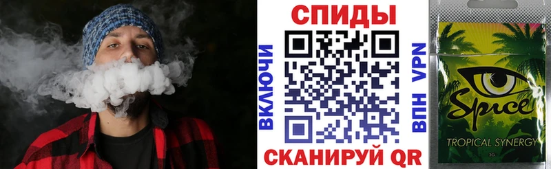 Бутират 1.4BDO  купить  цена  Николаевск-на-Амуре 