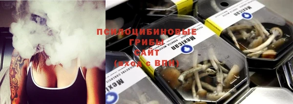 первитин Алзамай