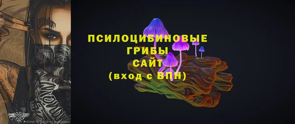 мефедрон Абинск