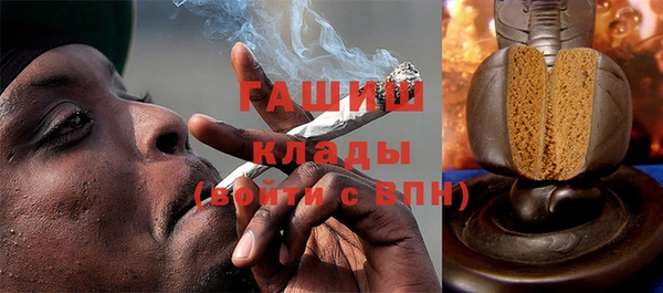 apvp Абаза