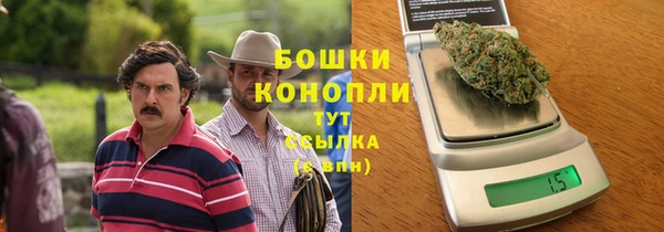 мефедрон Абинск